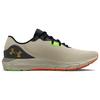 Under Armour HOVR Sonic 5 Comfortable Fabric Low-Top Casual Running Shoes Men Sneaker Brown 3025649-101