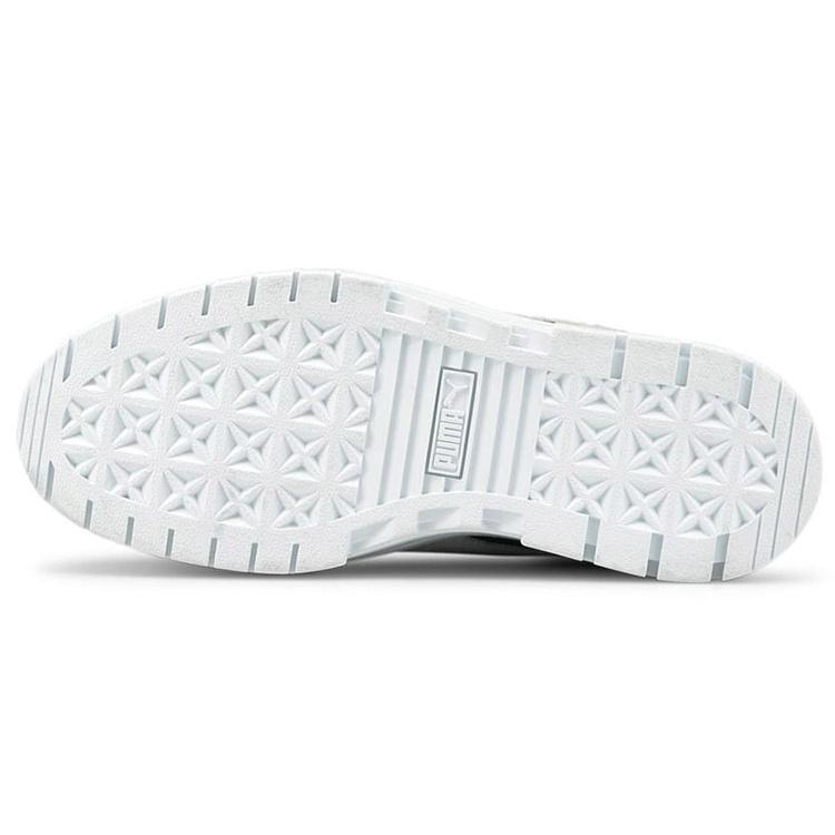 (WMNS) PUMA Mayze 'Black White' Women's 380784-01