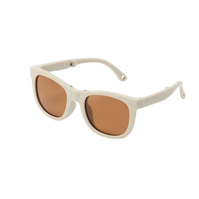 Lemon Baby Kids UV400 Foldable Sunglasses