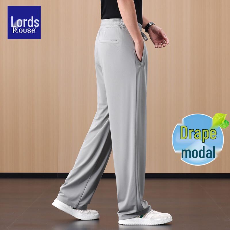 Luozi Men's Cooling Modal Blend Straight Casual Pants