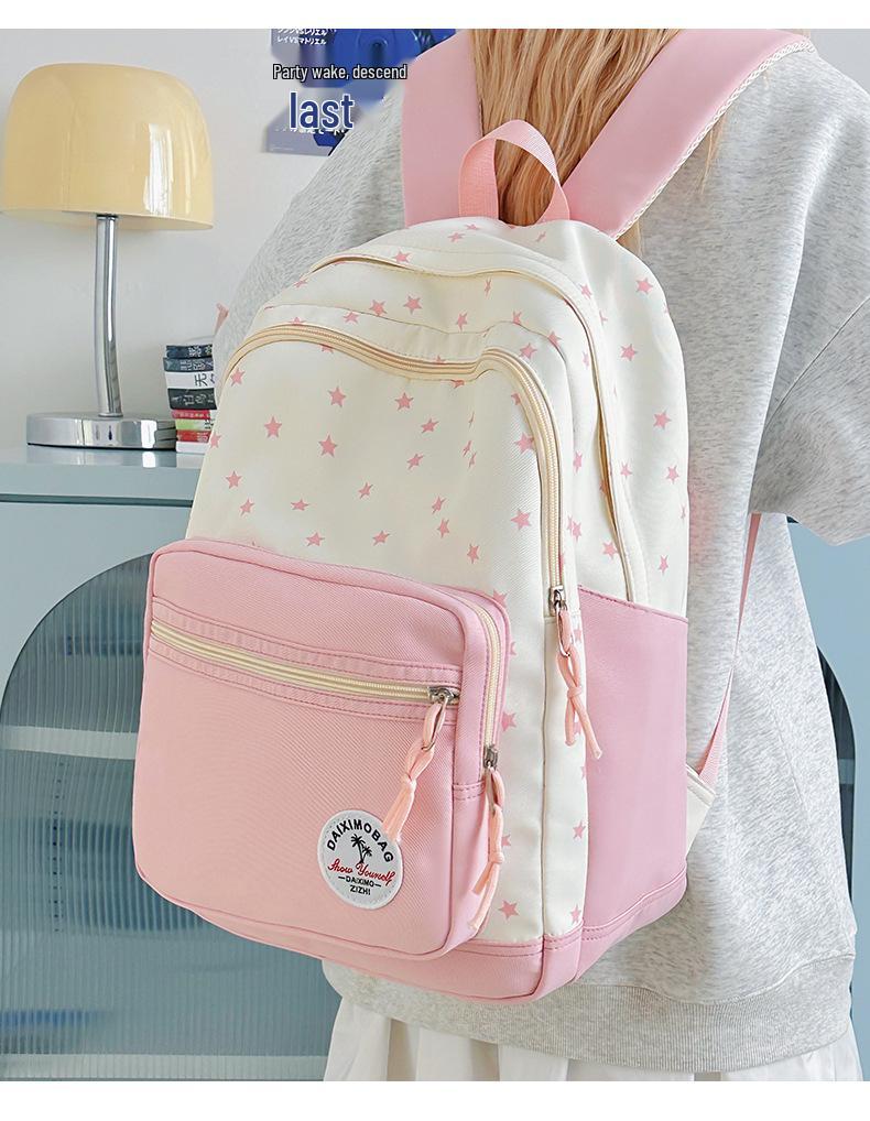 Cross-border Star Print Junior Backpack: Large, Lightweight, Simple and Casual.