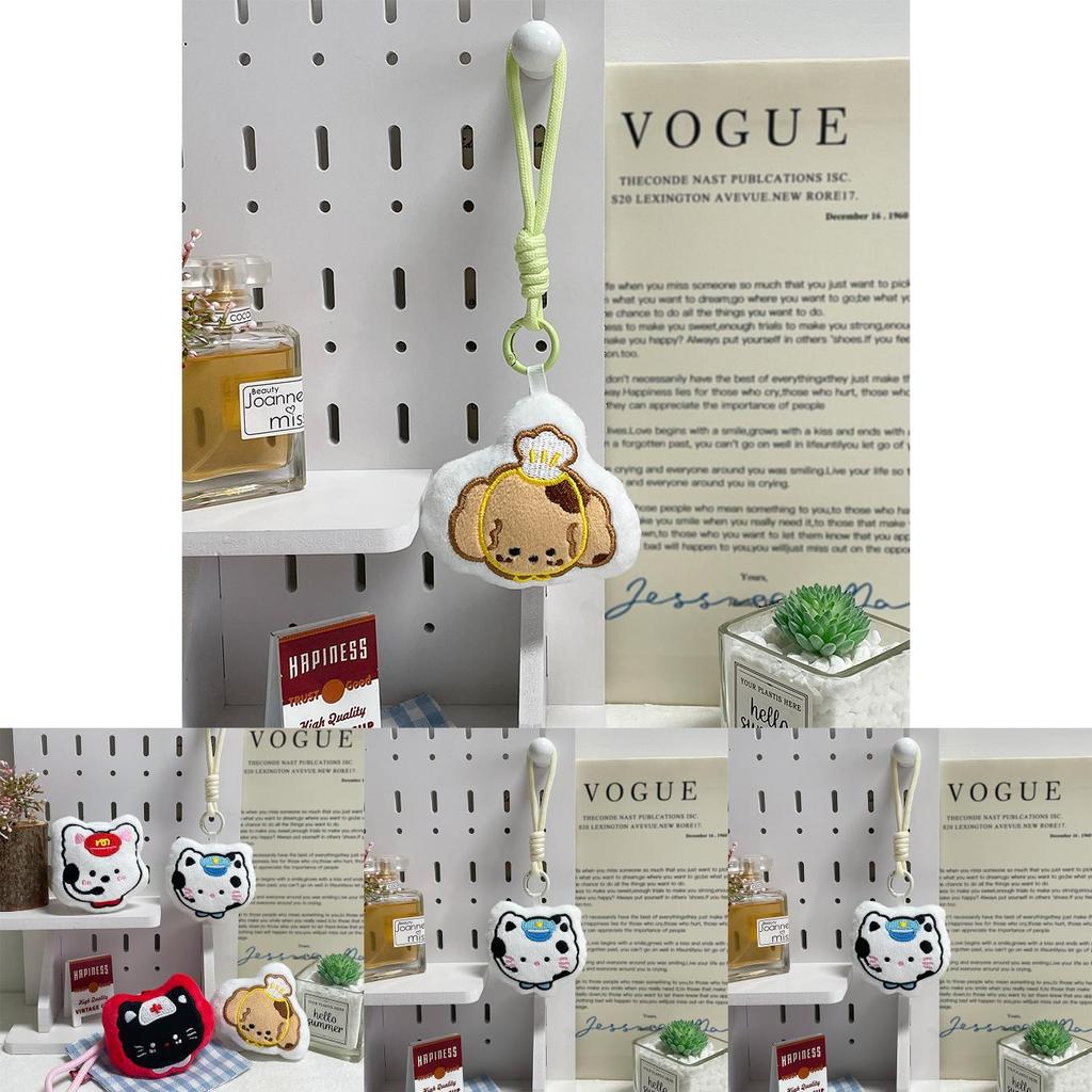 Plush Animal Bag Charm With Pp Cotton Filling For Kids And Collectors