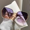 Women's European & American Style UV-Protective Sunglasses