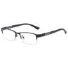 High-End Semi-Rimless Men's Photochromic Myopia Glasses - Anti-Blue Light, Prescription Compatible, Trendy Design