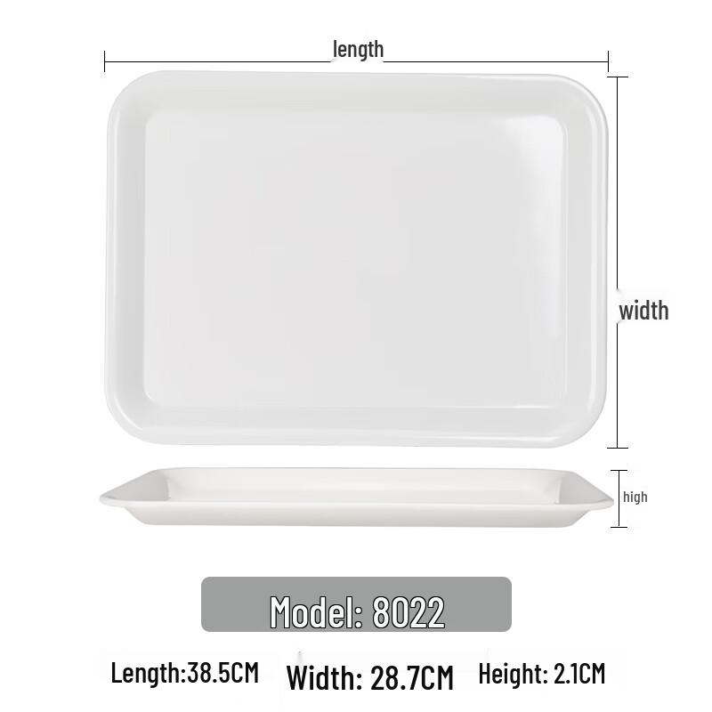 Nordic White Melamine Serving Tray