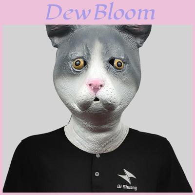 Adorable Cat Head Mask Funny Latex Animal Costume Accessory For Halloween Party