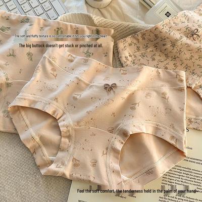 תחתונים – ביקיני, ברזילאים, היפסטרים, סליפים ורטרו