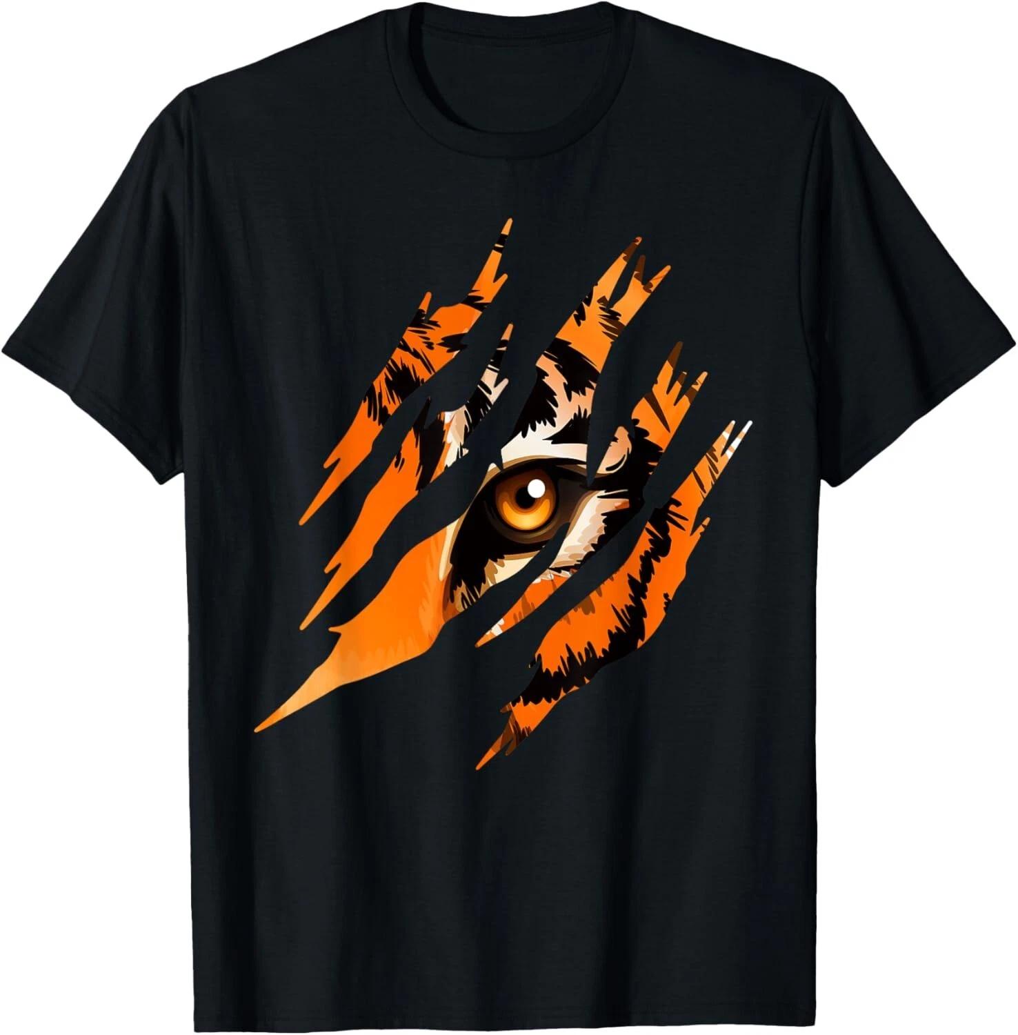 Tiger Eye Safari Zoo Wildlife Animal Zookeeper Costume Gift Unisex T-Shirt 4XL