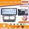 Android QLED Screen 12.3INCH DSP RDS For Toyota Corolla 2008-2010 Car Radio Multimedia Video Player GPS Carplay Stereo 4G 5G WIFI