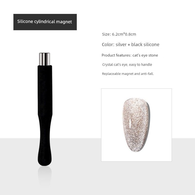 Nail Salon Special Cat-Eye Magnet Strip Strong Magnetic Stick French Cylindrical Magnet Super Strong Magnetic Strip Upgraded Version