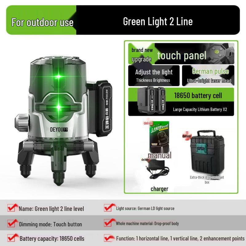 High-Precision Infrared Green Light Leveler with Remote Control and Auto Leveling