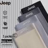 Jeep Men's Modal Silk Antibacterial Seamless Boxer Briefs