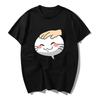 Naruto Mobile Game Duel Arena Emotes, Taunting Head-Patting Anime Couple T-Shirts, Summer Base Layers