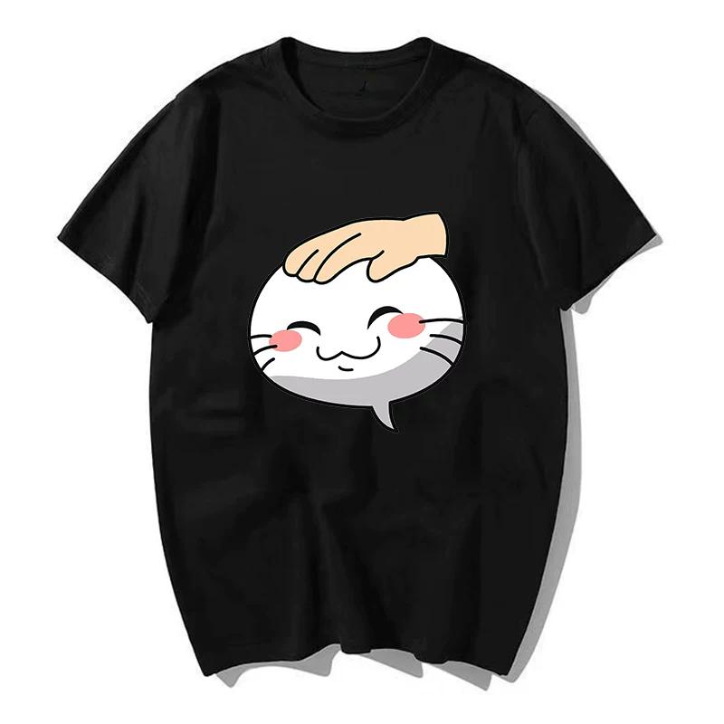 Naruto Mobile Game Duel Arena Emotes, Taunting Head-Patting Anime Couple T-Shirts, Summer Base Layers