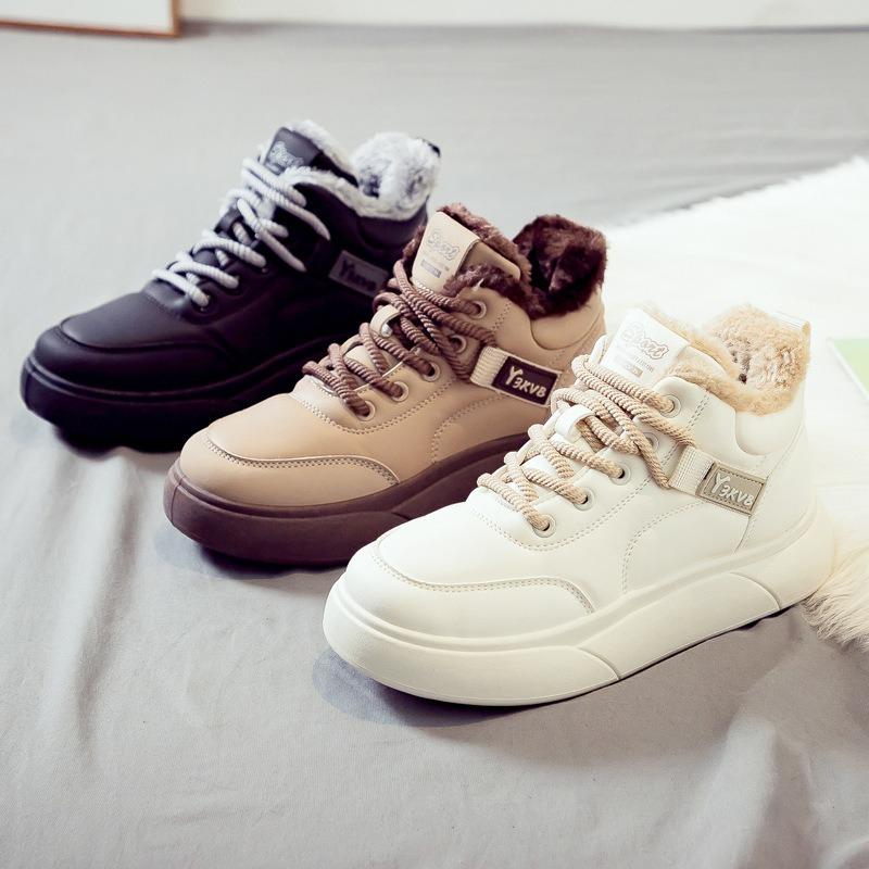 Winter Velvet Thickened Warm Snow Boots Women's Versatile New Thick-soled Cotton Boots Large Cotton Women's Shoes Winter Cotton Shoes