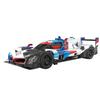 1/24 BMW M Hybrid V8 Super Racing Alloy Car Model Sound and Light Children's Toy Collectibles Birthday Gift