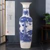 1.4m Hand-painted Blue & White Ceramic Floor Vase with Base