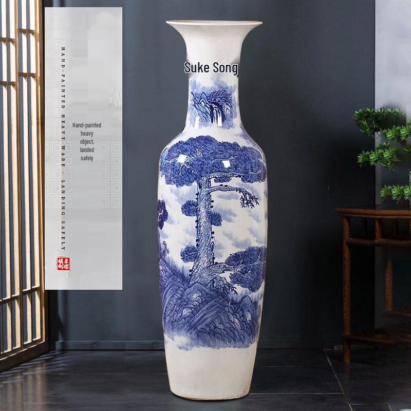 1.4m Hand-painted Blue & White Ceramic Floor Vase with Base