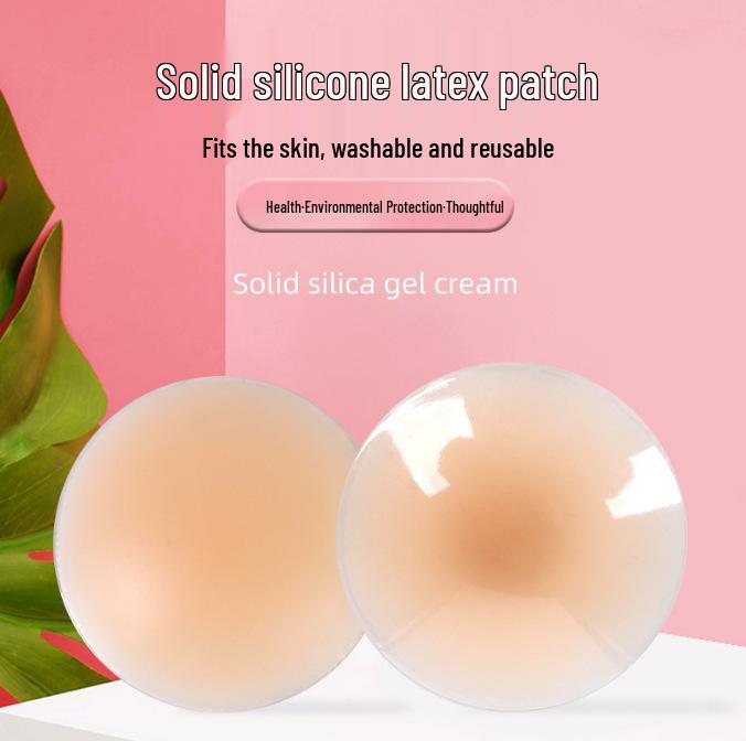 

Ultra-Thin Invisible Silicone Nipple Covers - Self-Adhesive, Anti-Protrusion, Anti-Exposure Areola Stickers for Women Glue-Free