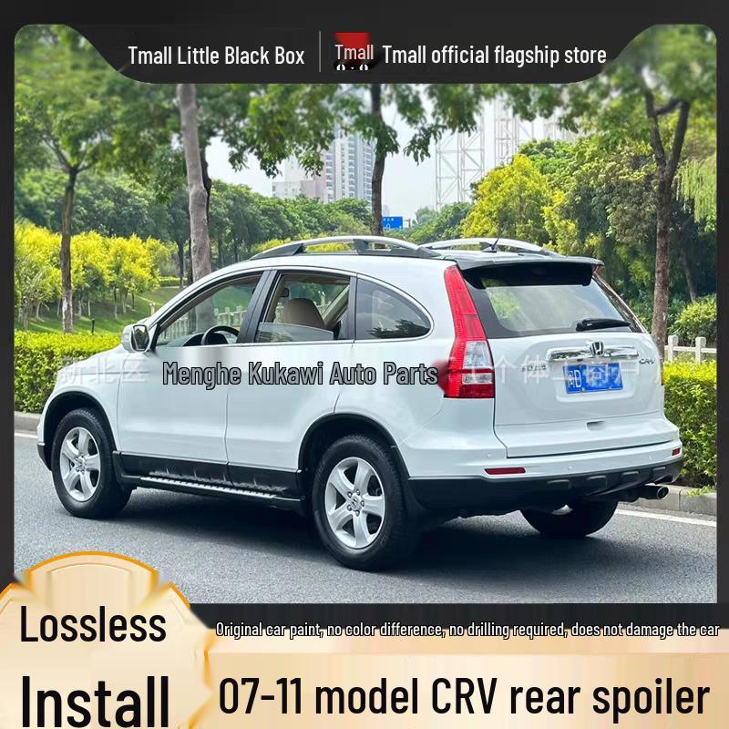 Rear Spoiler (No-Drill) for Honda CRV 2007-2011