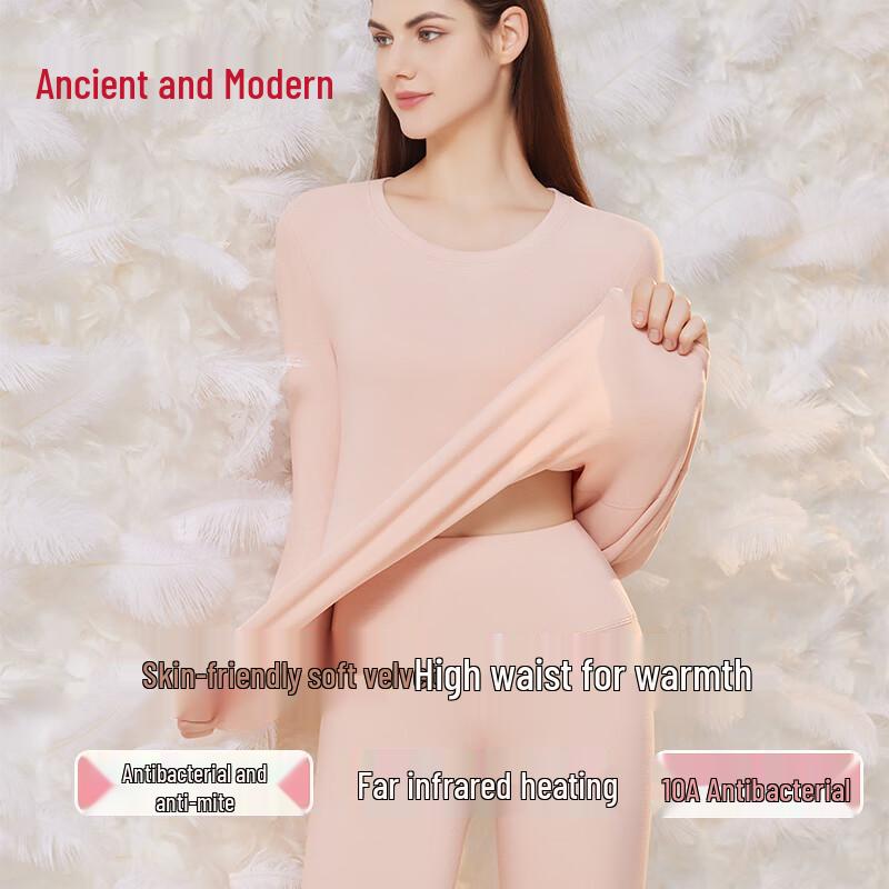 

GuJin Women s Thermal De Velvet High-Waist Base Layer Set L