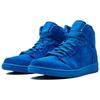 Jordan 1 Retro Blue Suede Men's 332550-404