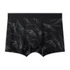 Summer Men's Underwear Ice Silk Antibacterial Breathable Flat Corner Underwear Men's Four Corner Pants