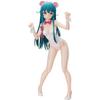 Kuma Kuma Kuma Bear Yuna Polar Bear Suit Ver. 1/4 Scale Plastic Pre-painted Figure F51040