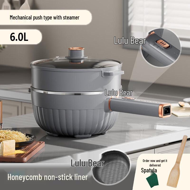 Multi-function Electric Stir-fry Wok