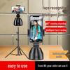 360° Auto-Tracking Gimbal for Mobile Phones - Perfect for Live Streaming and Face Tracking