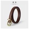 2024 Stylish New Design Lightweight Mens And Womens Casual Belt In Soft Pu For Comfort Everyday