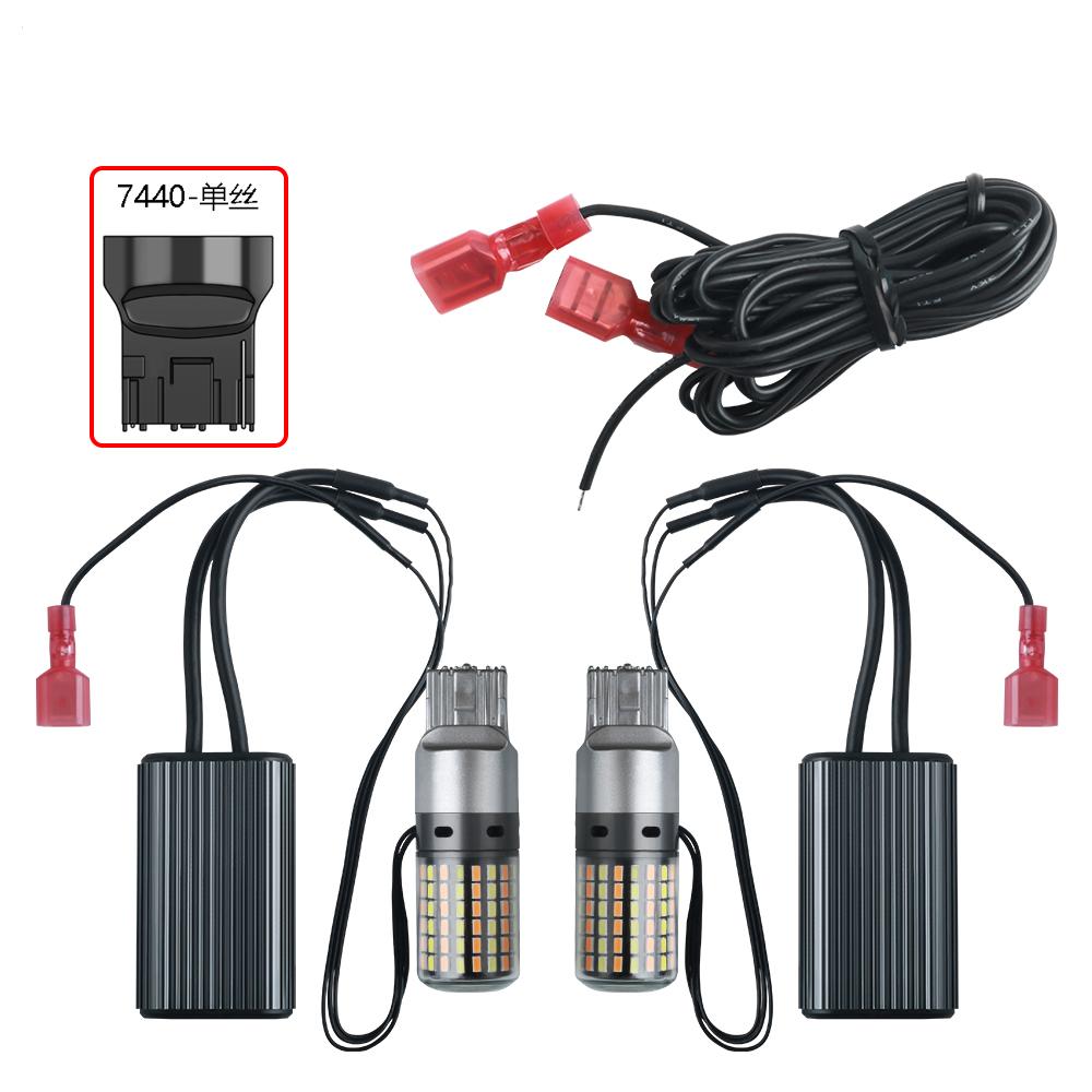 2X 1156 BA15S P21W 1156 BAU15S PY21W Led Canbus No Error 7440 W21W T20 3014 120SMD Car DRL Lamp Signal Light  White Yellow 12V