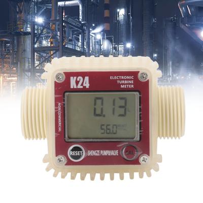 Digital Turbine Flow Meter 20BAR High Accuracy LCD Display G1 Male Thread Digital Fuel Flow Meter with 4 Measure Unit