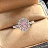 Light Luxury Exquisite Bright Oval Zircon Sun Flower Ring Ladies Engagement Wedding Bride Jewelry Holiday Party Gift
