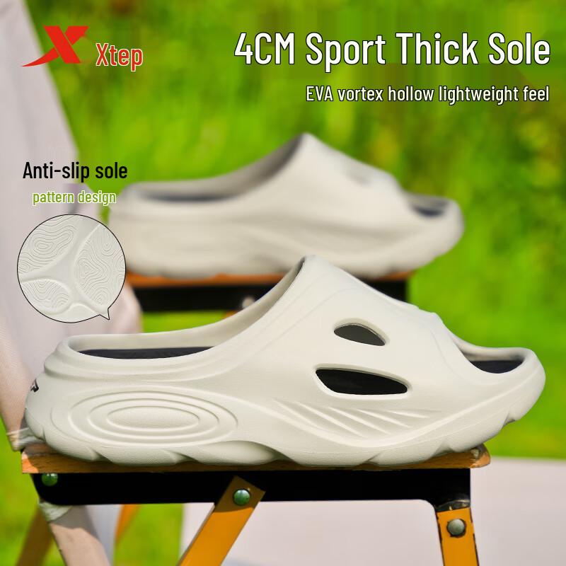 XTEP Men's Sporty Soft-Sole Slider Sandals A024