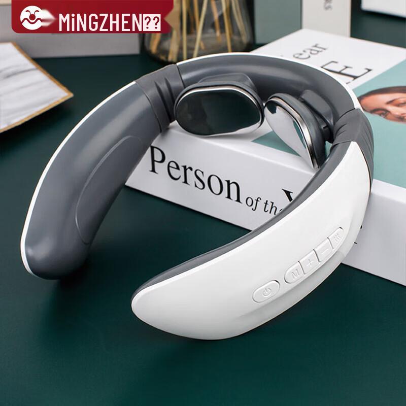 Mingzhen MZ-N6 Wireless Smart Neck Massager