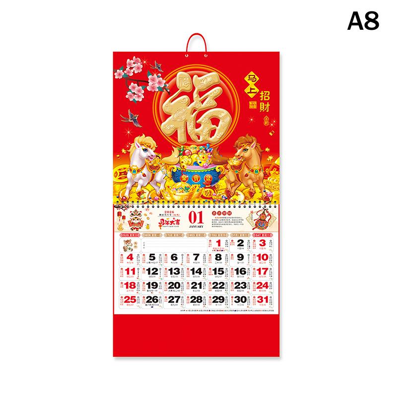 

2026 год Календари на стену Год Лошади Календарь с китайскими лунными датами Отрывной ежедневный календарь Подвесной Счастливый символ Декор для дома и офиса