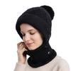 Hat and scarf integrated women's autumn and winter warm knitted hat cycling fleece pullover hat windproof ear protection wool hat