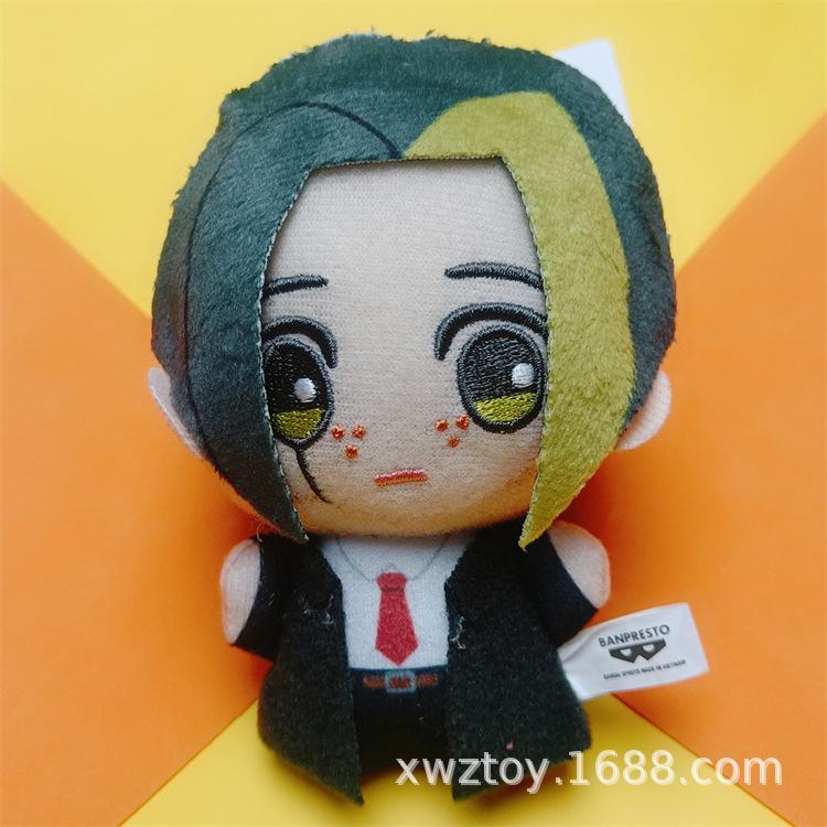 Authentic Anime Plush Characters Mashle: Magic and Muscles Lemon Lance Crown Plush Key Ring Action Figure Model Playthings