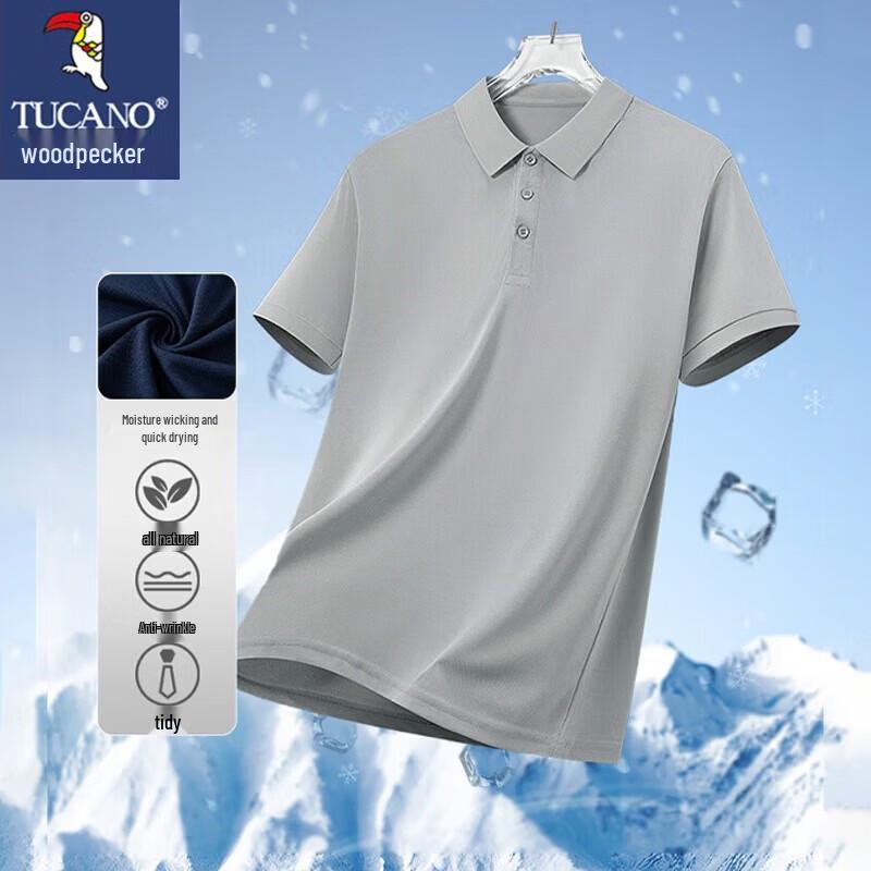 TUCANO Men s Ice Silk Short Sleeve Polo Shirt 2XL
