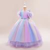 8-12 Years Girls Dress Autumn And Winter New Baby Children Dress Halloween Princess Dress Girls Wedding Party Dress Flower Girl Tutu Skirt