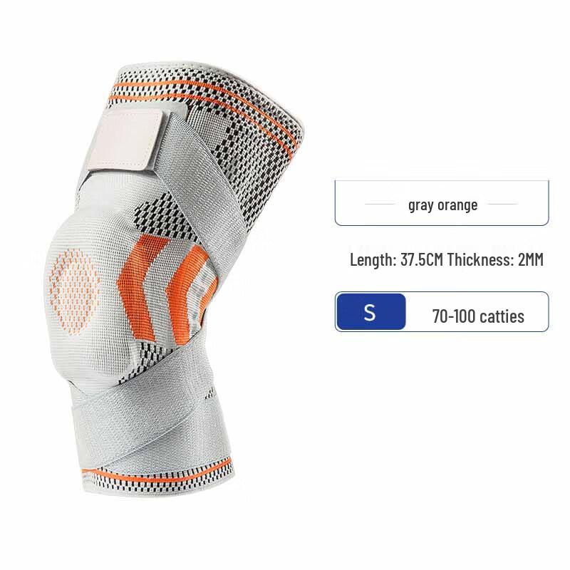 Breathable Double Strap Sports Knee Brace
