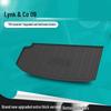 Lynk & Co 09 Trunk Mat for PHEV Models (2022)