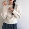 New Korean Chic Round Neck Loose Sweater Women Winter Solid Bottoming Shirt Knitted Tops Simple Design Casual Pullover