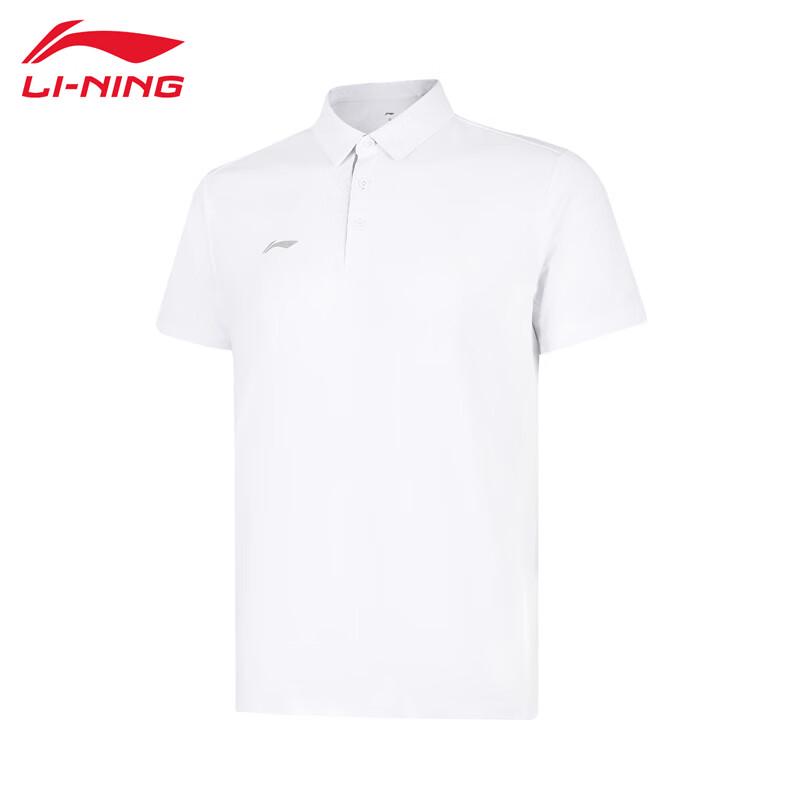 Li-Ning Men s 2025 Versatile Casual Polo Shirt S