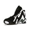 Reebok Kamikaze 2 Retro Sonics 2020 Buty Unisex Czarne Białe Utility-Green FY7512