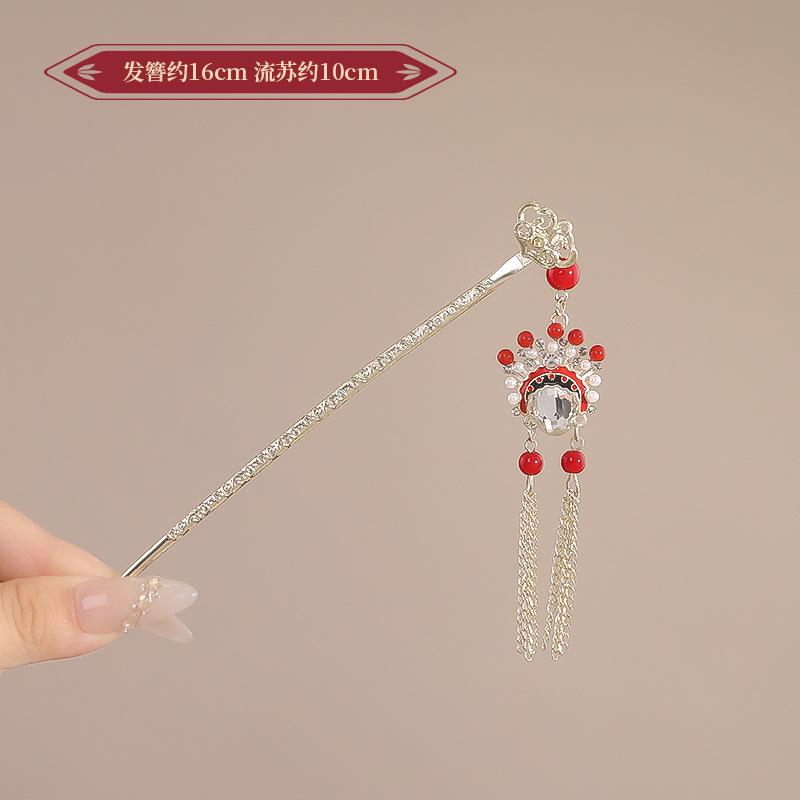 Wsuwka do włosów w kształcie litery U z frędzlem w stylu vintage dla kobiet Elegancki metalowy emaliowany patyczek do włosów Element kwiatowy wsuwka do włosów Akcesoria do włosów Hanfu