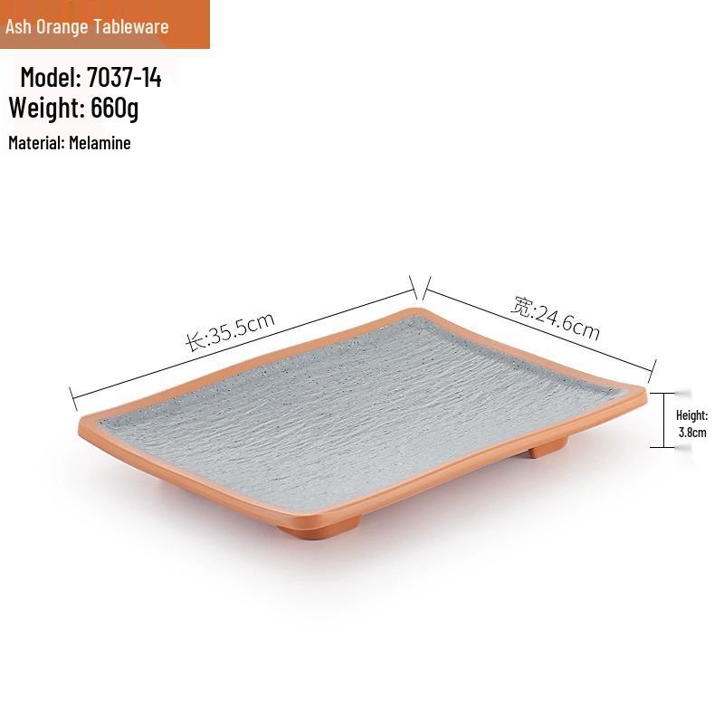 Melamine BBQ Rectangular Side Dish Plate - Imitation Porcelain Plastic, Creative Serving Plate, Drop-Resistant for Hot Pot & Barbecue Restaurants