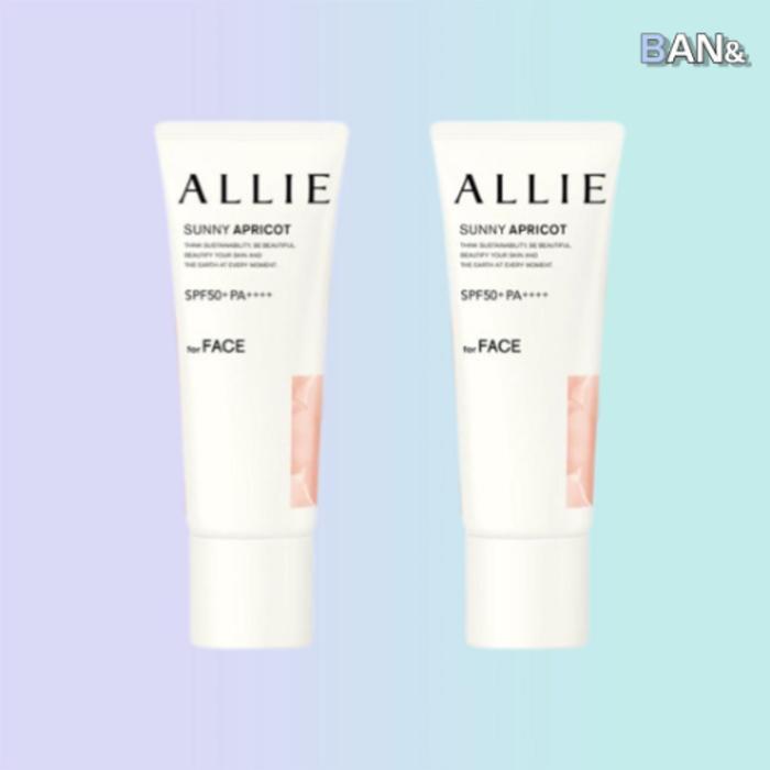 Allie Allie Chrono Beauty Color Tuning UV Sunscreen 02 Sunny Apricot (SPF50+) 40g X 2 (17503215)
