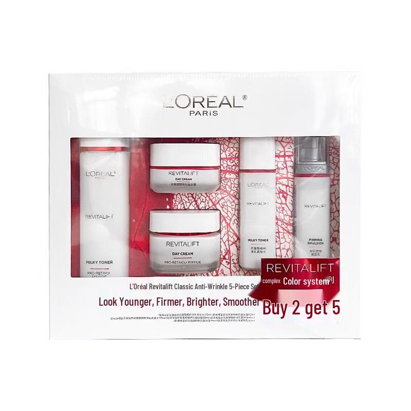 L Oréal Revitalift Retinol Anti-Wrinkle 5-Piece Skincare Gift Set
